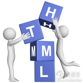 WEB安全第六课 HTML语言 之四 HTTP/HTML交互语义 html-basics.jpg