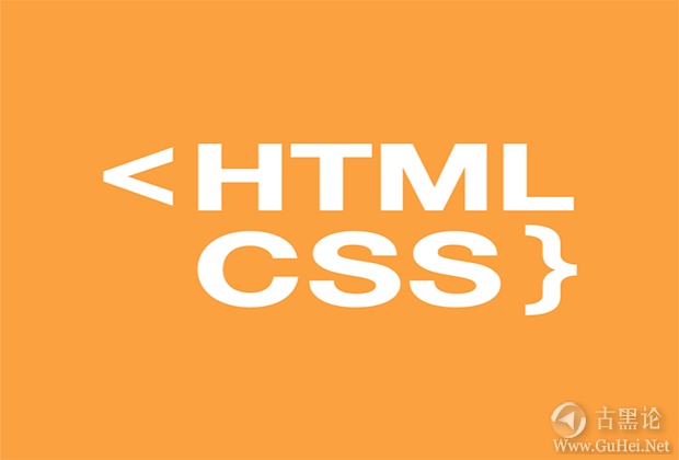 WEB安全第七课 层叠样式表 之二 重新同步的风险 icon.html-css.png