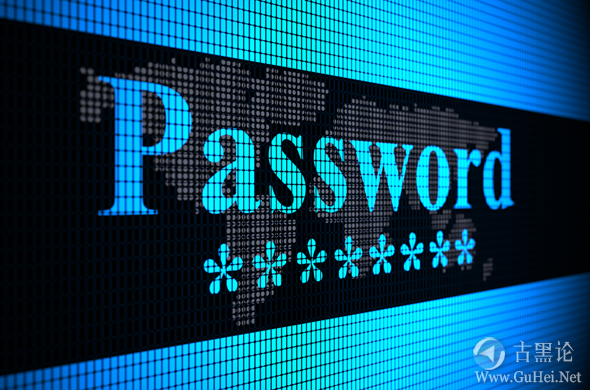合规的密码设置就一定安全吗？ safe-password.png