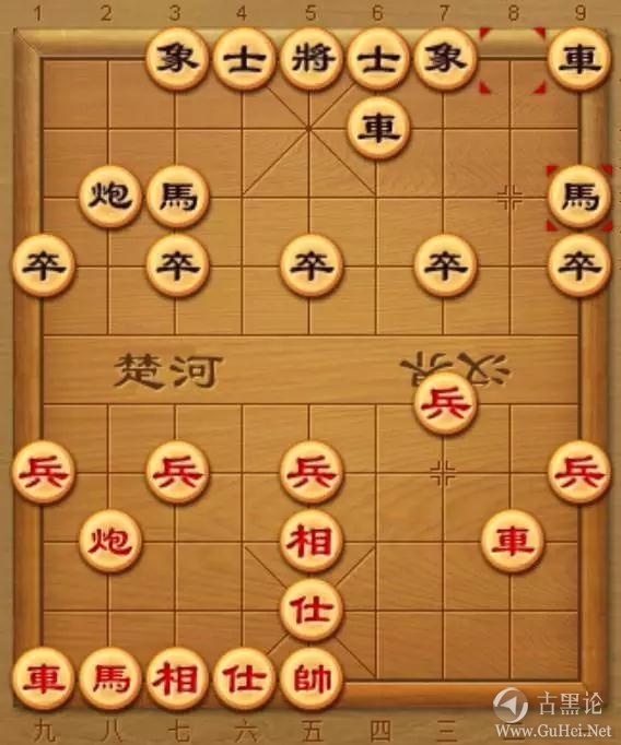 一个浏览器的自诉 4-中国象棋.jpg