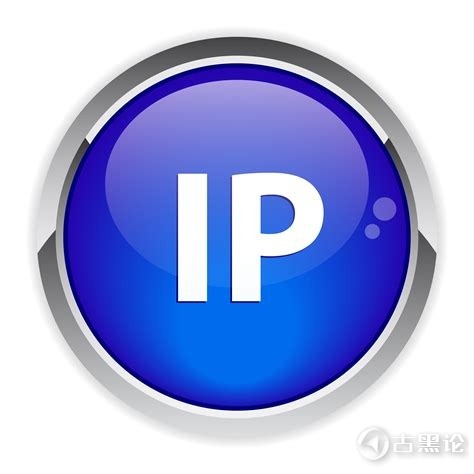 IP 地址 192.168.1.1 的由来 ip.jpg
