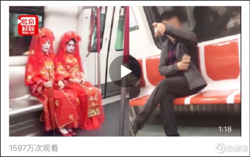 重庆公交事件的启示——人血馒头和傻逼网民太多 7鬼新娘.jpg
