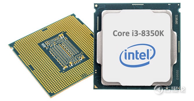 CPU频率 3.0GHz，到底是什么？ i3-8350k.jpg