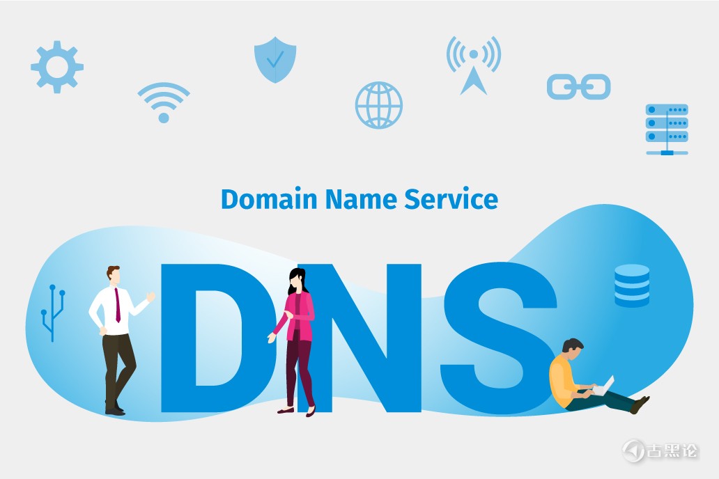 DNS 作者谈其起源和现状 Domain-Name-Service-DNS.jpg