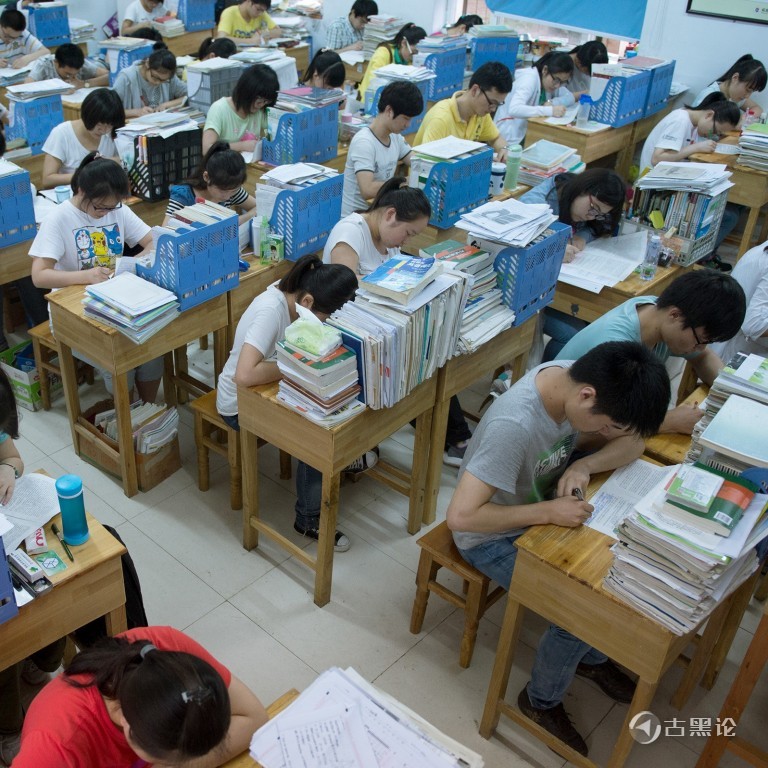 中国式教育把每个学生都切割得一模一样 5fe95b30-158e-11ea-9462-4dd25a5b0420_image_hires_104848.JPG