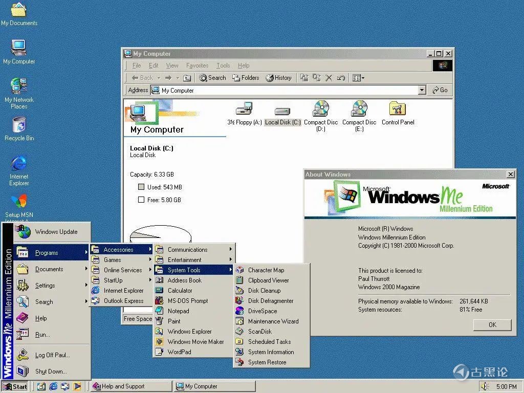 Windows 1.0 到 Windows 11 的 UI 变化图 8.jpg