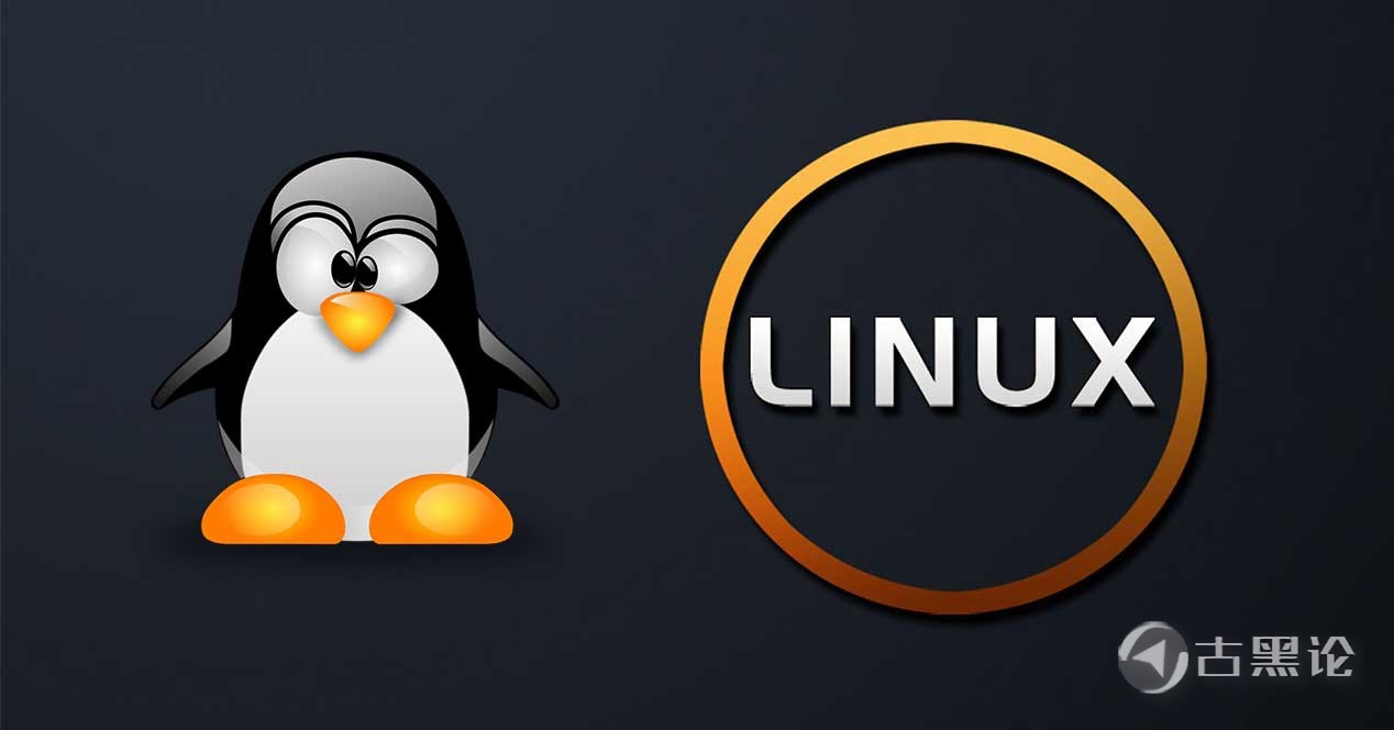 Linux基础 之 什么是Linux best-free-books-to-learn-linux.jpg